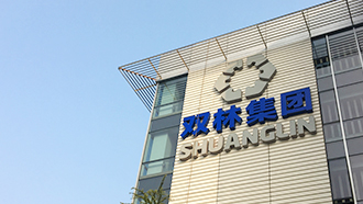 走进半岛最新官网_半岛online（中国）