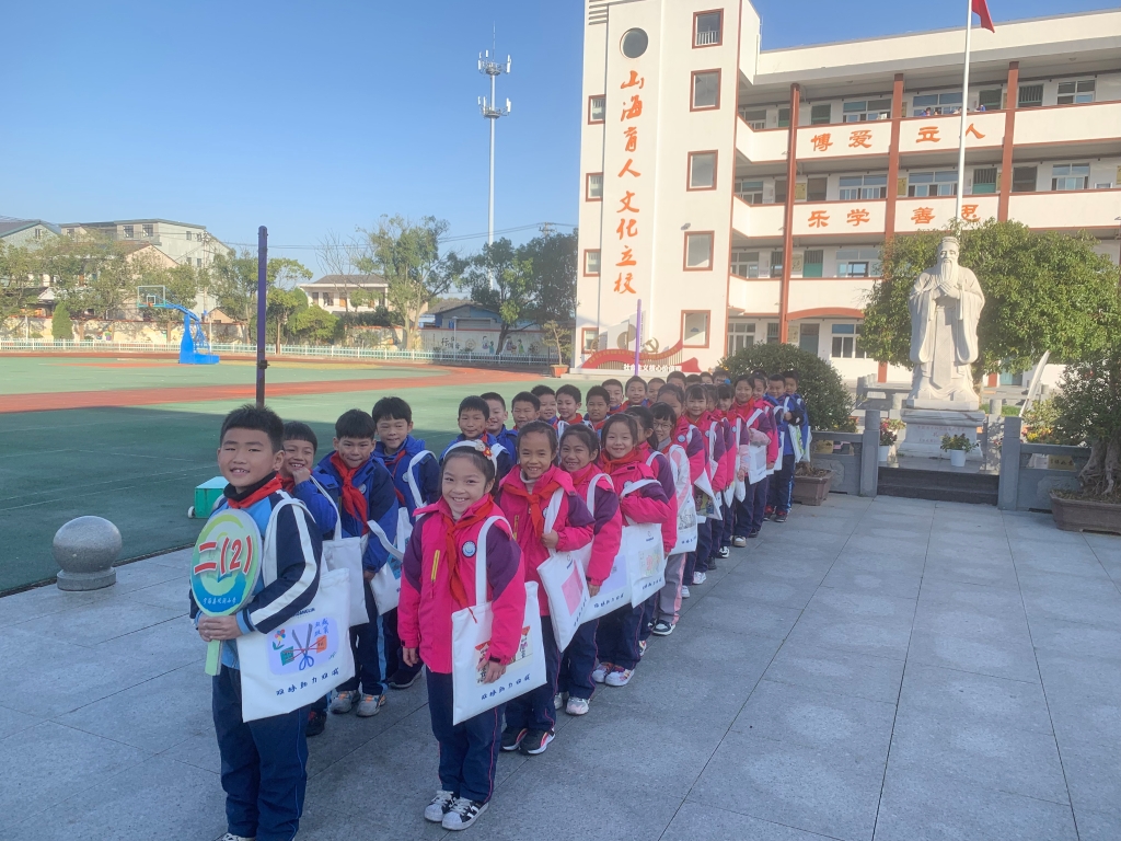 半岛最新官网_半岛online（中国）助“双减”： 减压布袋添活力