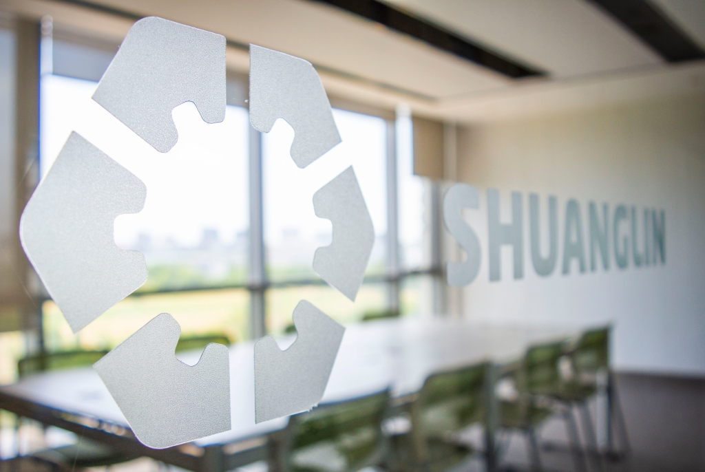 加入半岛最新官网_半岛online（中国）