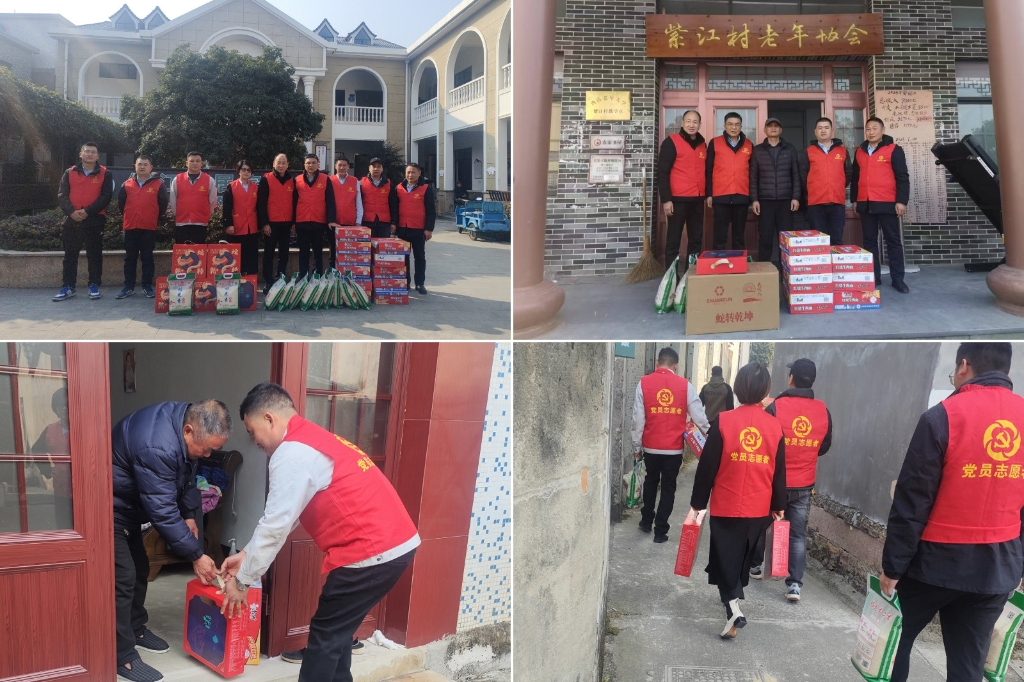 2025温情续航：“新春送暖·暖冬关怀”——半岛最新官网_半岛online（中国）春节慰问孤寡老人公益活动纪实